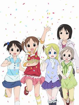 我的好朋友的闺蜜我的好朋友英语作文 我的好朋友的英文作文我的朋友之宠物的秘密生活  第5张